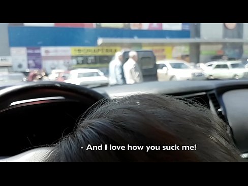 ❤️ Usisan na parkiralištu ispred supermarketa Seks video na hr.hentaivost.ru